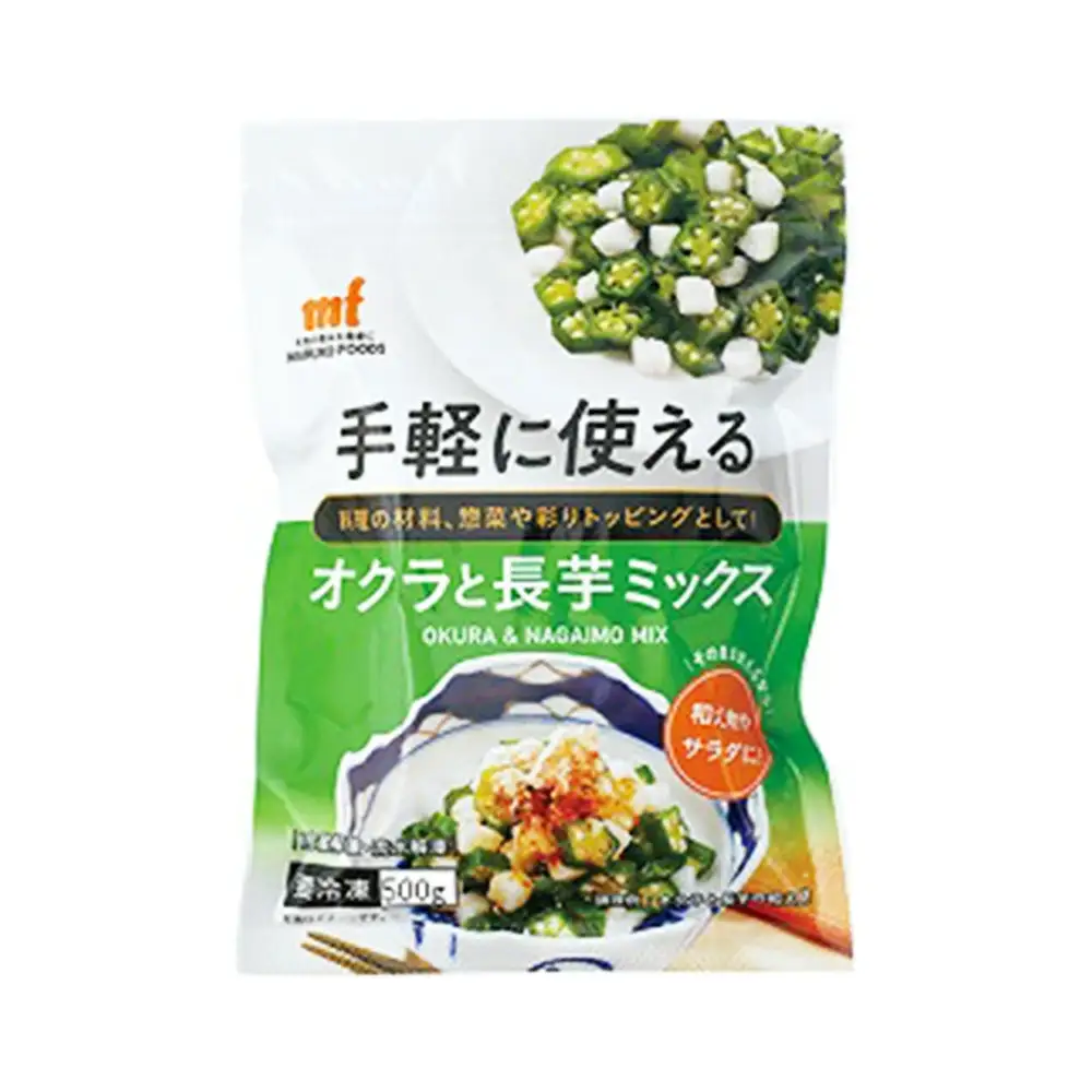 ＜国産長芋使用＞手軽に使える オクラと長芋ミックス　500g　【11218-0743】オクラ　長芋