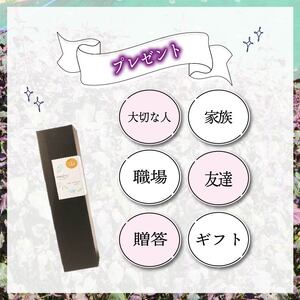 紫寿 SHIZU 紫蘇ジュース 500ml×1本 赤しそ 酢 ジュース 美肌 しそ 被災 震災