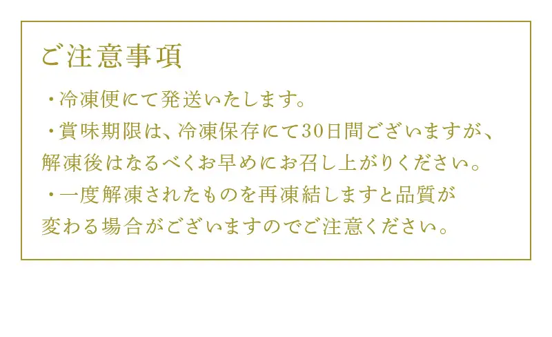 グルメ大賞受賞【無添加・無着色】唐津産 旬の定番 干物セット 唐津産 旬サバ干物 旬サバみりん 旬アジみりん 金時鯛一夜干し(旬の白身魚干物) 呼子イカ スルメイカ一夜干し トロあじ開き 6種8尾