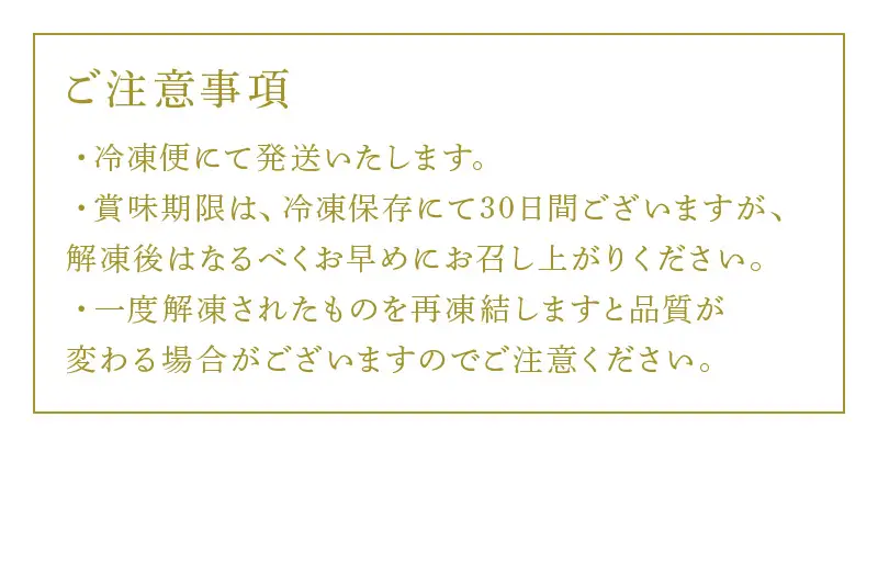 【無添加・無着色】唐津産旬アジ開き（淡塩造り）／旬アジ醤油みりん干し 各5枚入セットと佐賀 呼子 イカ 唐津 名産品 ミシュランガイド掲載店 手作り イカしゅうまい 干物 干物セット ひもの 酒の肴