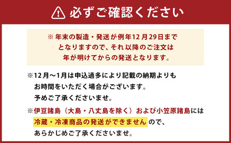 大満足！贅沢長崎かんぼこセット ／ かまぼこ カマボコ セット 詰め合わせ 岩崎蒲鉾 長崎県 長崎市