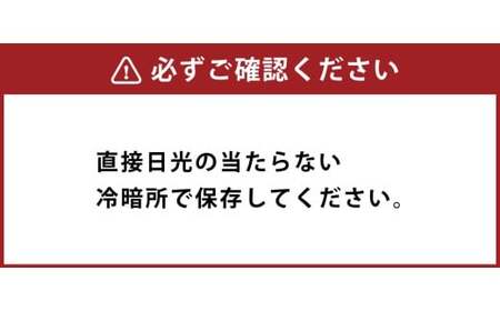 【7営業日以内発送】長崎びわ酢3本 セット ／ 調味料 酢 お酢 果物酢 びわ酢 ドレッシング 飲むお酢