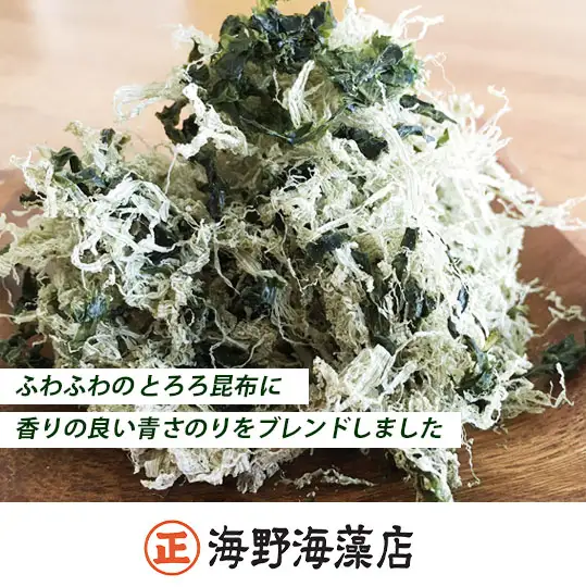 塩蔵わかめ 80g ×1パック 青のりとろろ 22g × 1パック セット 海野海藻店 【ポストに投函してお届け】 国産 三陸産 わかめ 青さのり のり とろろ昆布 とろろ 昆布 海藻 茨城 大洗 クロネコゆうパケット_AD030