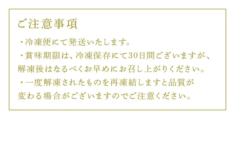 グルメ大賞受賞 唐津産 旬のひもの三昧セット 唐津産 旬サバ 旬アジみりん 金時鯛一夜干し(旬の白身魚干物)呼子 イカ一夜干し 大分産真イワシ丸干し トロあじ開き 6種17尾 干物セット 干物