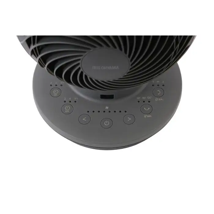 サーキュレーターアイ DC JET インテリアモデル アイリスオーヤマ PCF-SDC15T-EC-AH アッシュグレーサーキュレーター