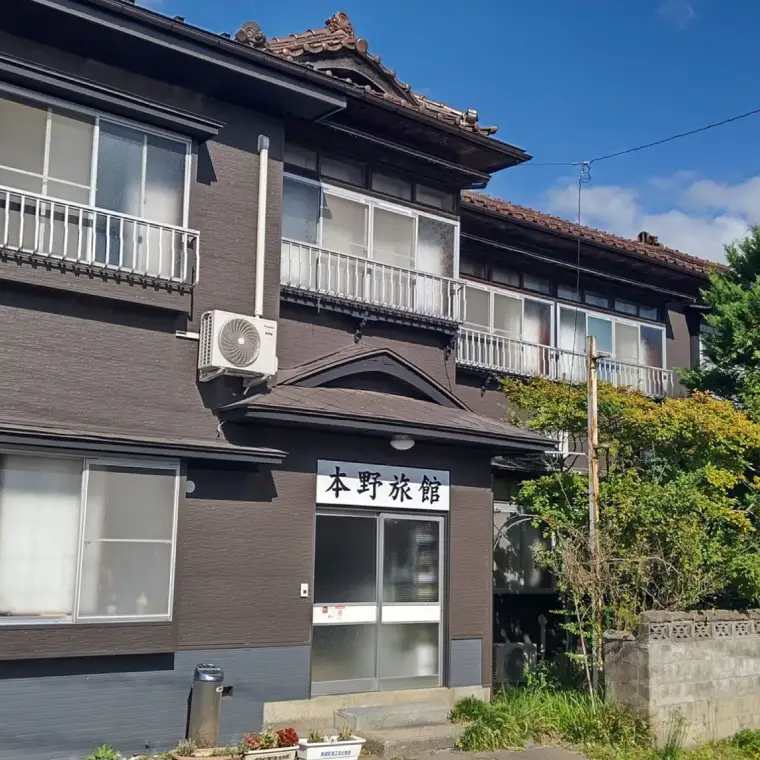 【本野旅館】紫波町 昭和レトロ 日本の伝統的 宿泊施設 宿泊チケット【素泊り】 (EB001) 昭和レトロな雰囲気を醸し出す日本の伝統的な宿泊施設