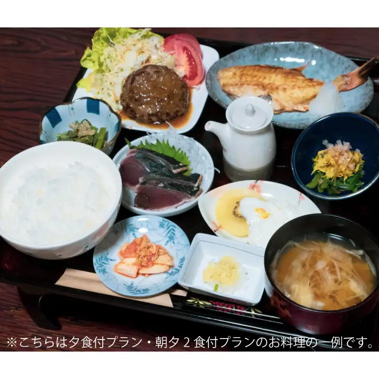 【本野旅館】紫波町 昭和レトロ 日本の伝統的 宿泊施設 宿泊チケット【夕食付】 (EB003) 昭和レトロな雰囲気を醸し出す日本の伝統的な宿泊施設