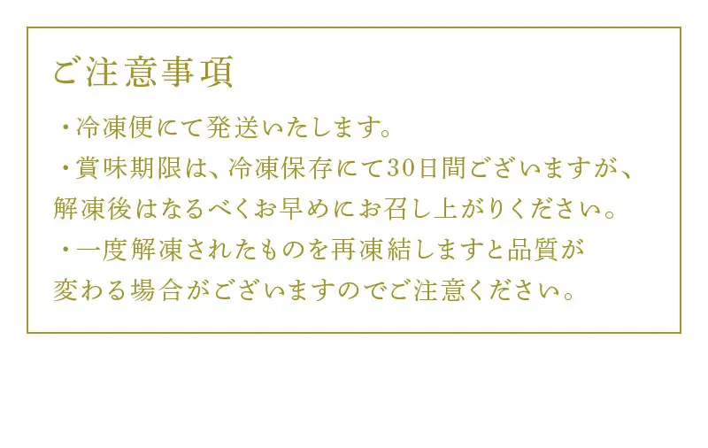 唐津産プレミアム 極選干物セット 旬サバ(トキサバ)淡塩造り 旬サバみりん 旬アジ開き 旬アジみりん 金時鯛一夜干し(旬の白身魚干物) 呼子イカ ヤリイカ一夜干し 銀カマス一夜干し 7種9尾 健康高級ひものセット 干物