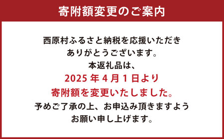 ふるさと納税 冗談抜きで旨い馬刺しセット／合計7～8パック タレ付き 馬肉 馬刺し 馬刺  赤身 スライス 冷凍