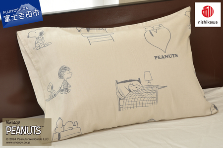 西川 PEANUTS スヌーピーピローケース ベージュ スヌーピー 枕カバー ピローケース