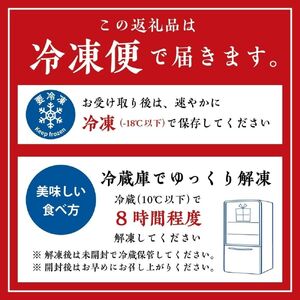 チーズケーキ トロイカチーズケーキ | 5号  D0493