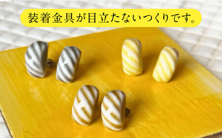 【美濃焼】 ぷぬピアス パイン　多治見市 / 七窯社 ピアス アクセサリー おしゃれ[TAP080]