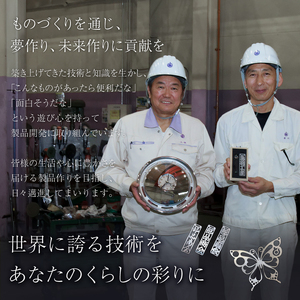 ステンレス製キーホルダー【中日ドラゴンズコラボ】 雑貨 ｷｰﾎﾙﾀﾞｰ ﾄﾞｱﾗ 直筆ﾒｯｾｰｼﾞ 【0067-023】