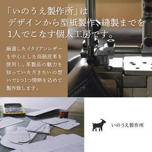 本革長財布 タバコ 【 イタリアンレザー 長財布 長財布 長財布  長財布 長財布 長財布】