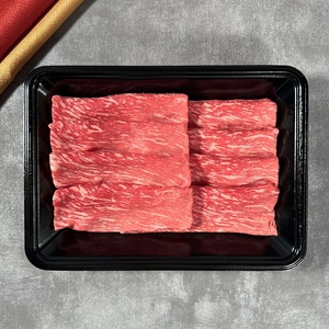 【和牛セレブ】 神戸牛 すき焼き（モモ） 200g 【黒折箱入り】　すきやき モモ もも 折箱 折り箱 贈答用 ギフト 贈り物 お中元 お歳暮 牛肉 肉 神戸ビーフ 神戸肉 兵庫県 伊丹市 お肉 すき焼き 