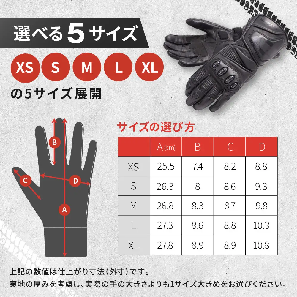 【デグナー】レーシンググローブ ブラック－ブラック[RG-11]【サイズM】｜京都 バイクギア 人気ブランド レザーアイテム バイク
