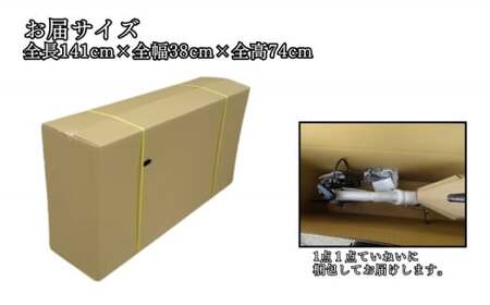 【お取引中】折畳 ファットバイク❕ リアサスペンション❕ 6段変速❕  ゲート付き軽トラ”無料貸出❕購入後取り置きにも対応 ❕R2239 2026年最新】Yahoo!オークション -ファットバイク(スポーツ、レジャー