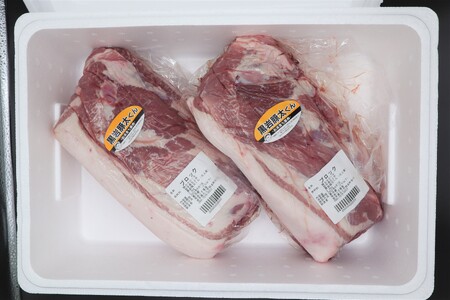 豚肉 肩ロース ブロック 約 5kg 黒岩豚太 くん （くろいわ産地直売所）冷蔵 ロース ブロック肉 2.5kg × 2 豚肉 肩ロース 岩手県 北上市 I0122