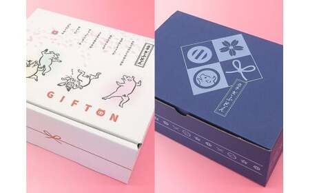 四元豚 生ウインナー 450g 6本入り×3P GIFTON お歳暮 お中元 ギフト プレゼント 母の日 父の日 誕生日 お祝い 卒業祝い 入学祝い バーベキュー BBQ 焼肉 ファミリー パーティー 子供会 料理 おつまみ 晩酌 お弁当 冷凍 ソーセージ ポークウインナー 豚 ウインナー 粗びきウインナー 粗挽きウインナー 岩手県 北上市 ごえん 株式会社 B0265 