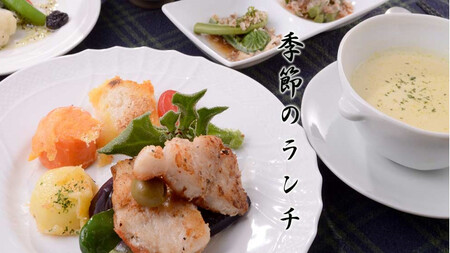cafe 多三郎山荘 お食事券 C　4,000円分 くろいわ産地直売所 岩手県 北上市 E0236