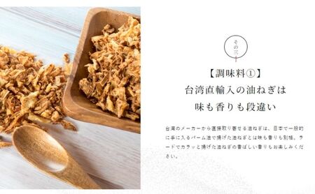 ブタまんズ 黒ごまあんまん 10個 中華まん 中華 点心 グルメ 豊島区 東京