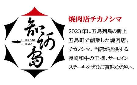 【全6回定期便】長崎和牛（A4ランク以上）カルビ焼肉用1kg[RCE015] 長崎和牛 焼肉 定期便 長崎和牛 焼肉 定期便 長崎和牛 焼肉 定期便 長崎和牛 焼肉 定期便九州 長崎