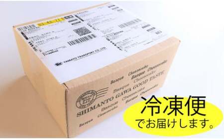 バスクチーズケーキカップ ギフトボックス （4個入） グルテンフリー チーズ スイーツ チーズケーキ ／Bmu-Z76