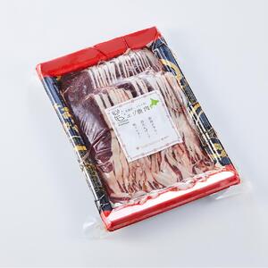北海道 標茶町産 エゾ 鹿肉 しゃぶしゃぶ用 ロース 500g　| しゃぶしゃぶ