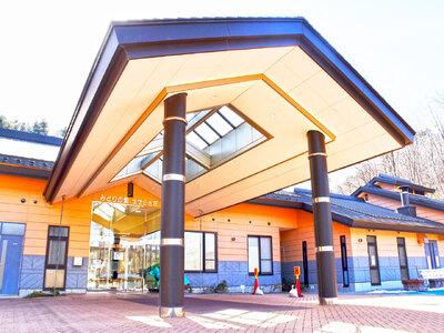 宿泊交流館　みどりの里　せせらぎ荘宿泊ギフト券