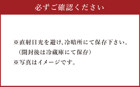 龍の泪×手延べ陣川 ( iTQiコラボ ) B ／ めんつゆ 手のべ陣川うどん 手のべ陣川そば 蕎麦 麺類 かつお風味 セット 長崎県 長崎市