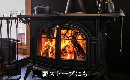 薪 只見町産 乾燥ナラ薪 約15kg 乾燥 アウトドア キャンプ 暖炉 楢