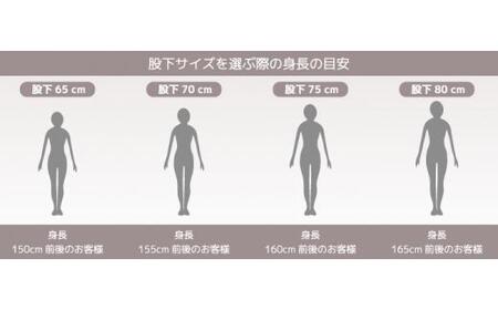 ボナンザ ストレートパンツ (ブラック4L・股下80cm)[BAFM216] パンツ