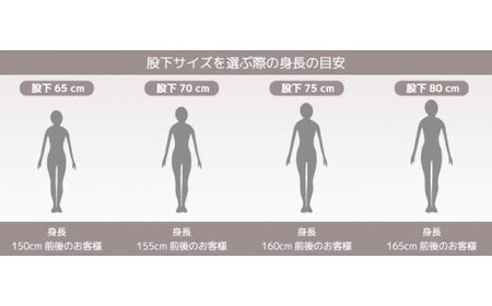 ボナンザ ストレートパンツ(ダークグレー4L・股下75cm)[BAFM239] パンツ