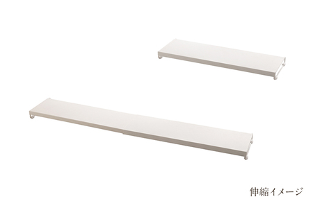 伸縮式コンロ奥カバー＆ラック ホワイト《幅42〜77.5×奥行14×高さ3.5（cm）》