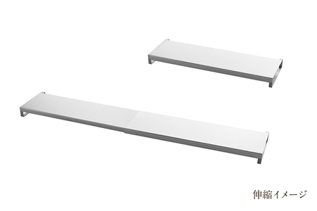 伸縮式コンロ奥カバー＆ラック ALLステンレス《幅42〜77.5×奥行14×高さ3.5（cm）》