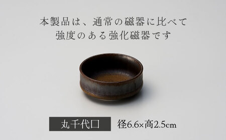 【美濃焼】結花一汁三菜4点セット（ｱｽﾄ）【Felice-フェリーチェ-藤田陶器】[MBX080]