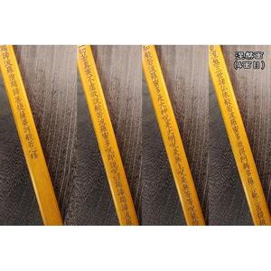 直心謹製　国産木製金剛杖 「山吹」