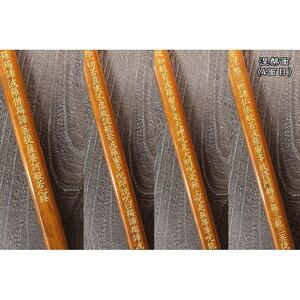 直心謹製　国産木製金剛杖 「琥珀」