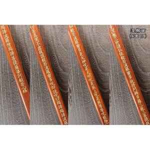 直心謹製　国産木製金剛杖 「銅雀」