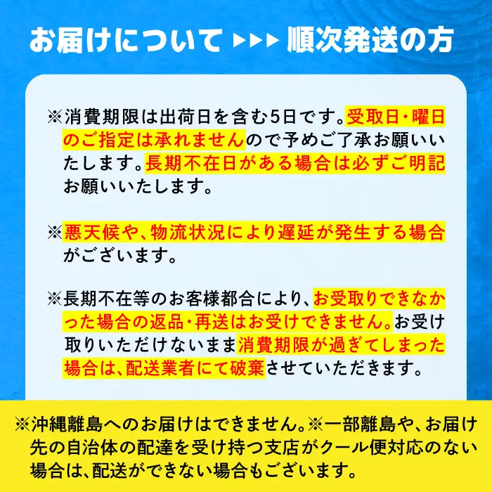 生牡蠣むき身瓶入400g・開殻12個 牡蠣[XBP017]