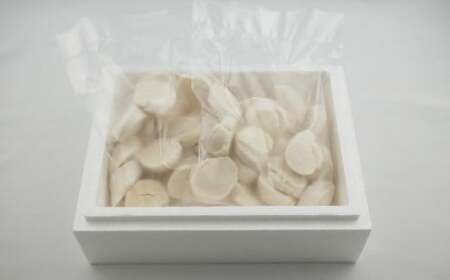 オホーツク産 冷凍帆立（ほたて）の貝柱 ４Ｓサイズ１kg ABX070 | 帆立 ほたて