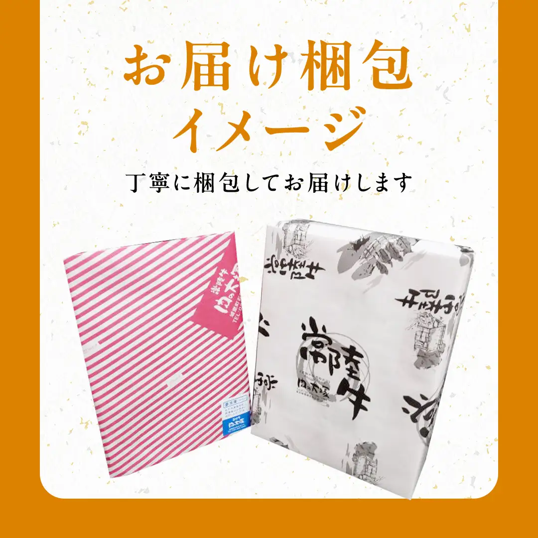 茨城県銘柄豚 「常陸の輝き」 切り落とし 2kg ( 500g × 4 パック ) (茨城県共通返礼品) 豚肉 肉 薄切り こま切れ 豚こま 国産 小分け ブランド豚 三元豚 冷凍 [FA002sa]