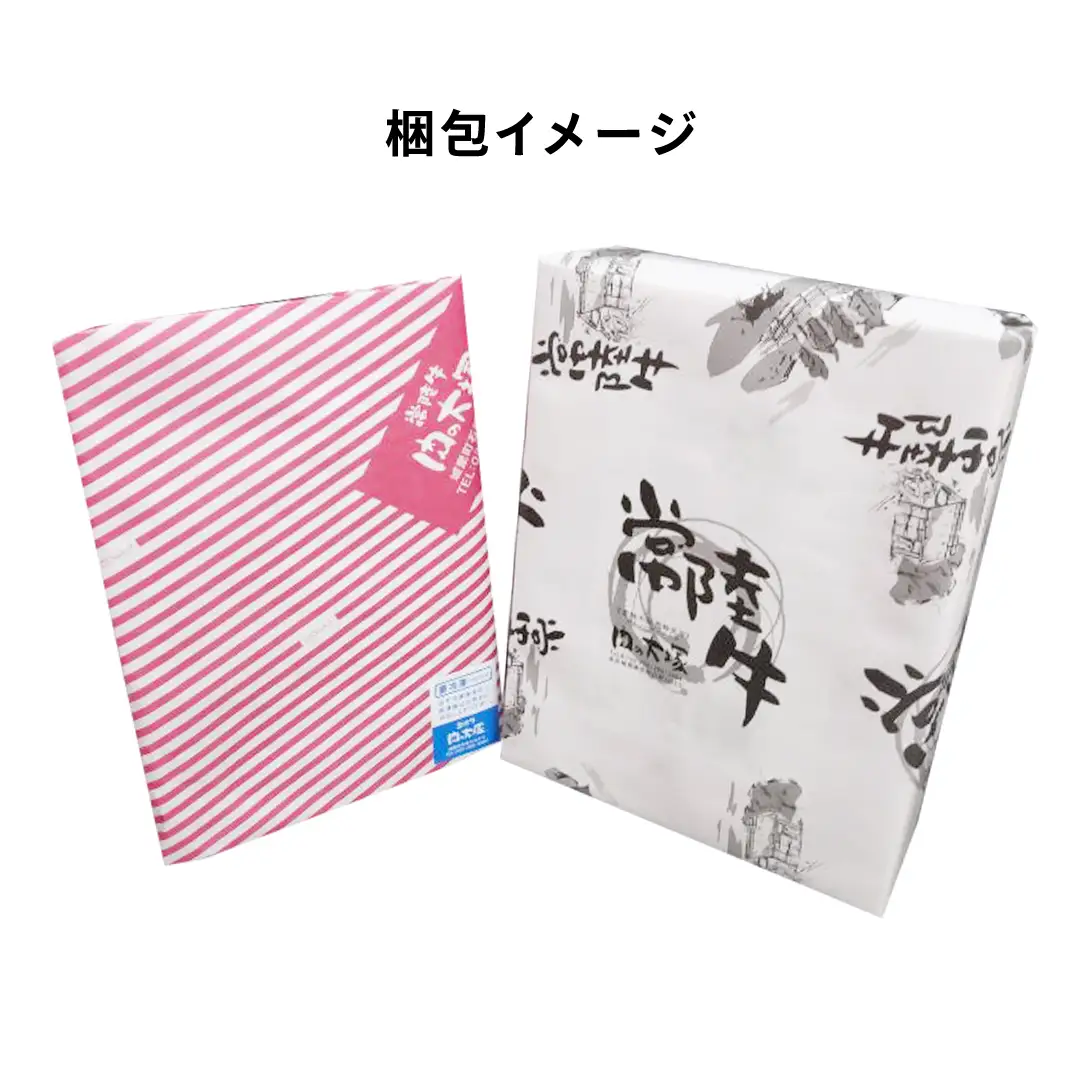 茨城県銘柄豚 「常陸の輝き」 豚しゃぶ 用 3種盛り セット 計1.8kg ( 300g × 6 パック ) (茨城県共通返礼品)  小分け ブランド豚 三元豚 豚肉 肉 冷凍 [FA004sa]