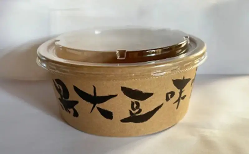RKmiso 黒大豆味噌 米味噌 500g×1袋 | みそ 味噌 手造り 昔ながら 製法 鹿沼 かぬま ※2026年10月～発送 ※離島への配送不可