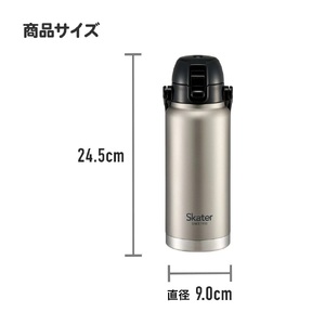 【ハンドル付ワンプッシュダイレクトボトル】 800ml 保冷専用ブラック STD8H_4973307596674 11-023