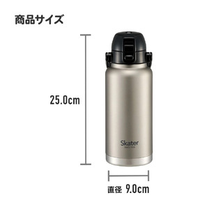 【水筒】 ダイレクトボトル 1000ml ステンレス製 シルバー （スケーター株式会社） 11-026 ハンドル付き水筒