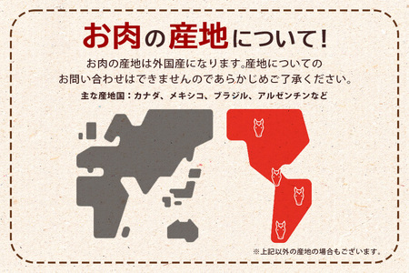 馬肉モモ肉 粗挽 ミンチ肉 500g×6 ペット ドッグフード 生肉【ペットフード】【ho1421】