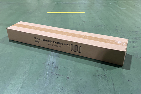 ねこのお散歩 コンロ奥ラック（大）《幅78×奥行14×高さ6.5（cm）》
