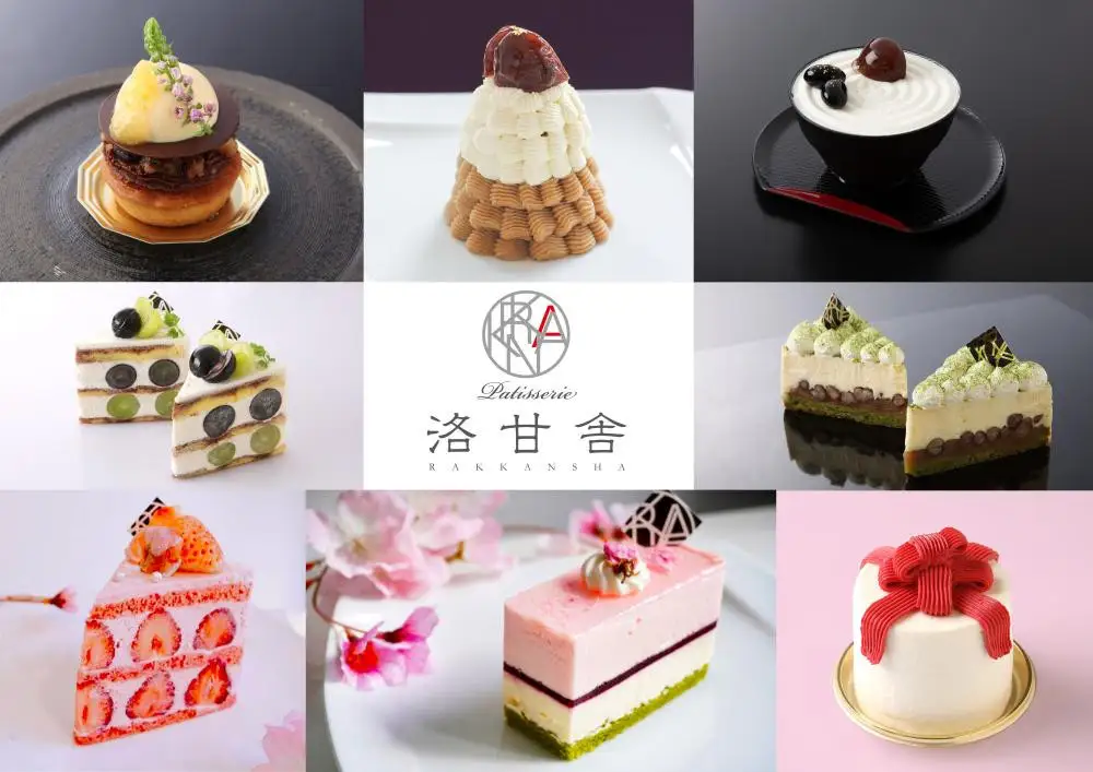 【パティスリー洛甘舎】洛甘バターサンド 5個入り | 京都 大人気 スイーツブランド クッキー