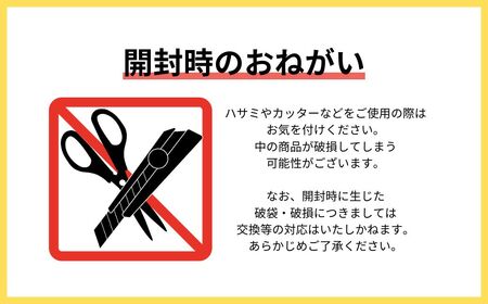 房の黄金米「コシヒカリ」10kg 千葉県 山武市 ふるさと納税 SMBR003 米 お米 白米 無洗米
